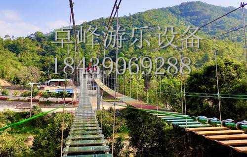 木质吊桥